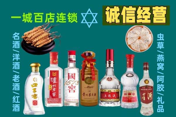 太原市清徐回收五粮液酒瓶