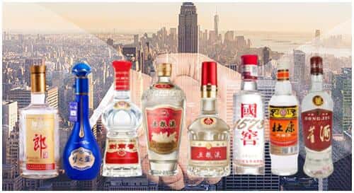 太原市清徐回收名酒