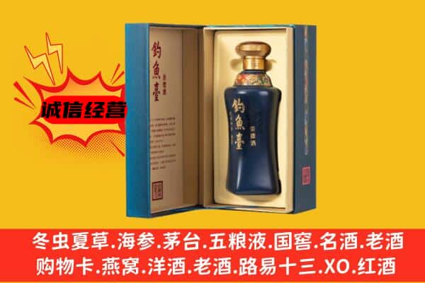 太原市清徐上门回收钓鱼台价格